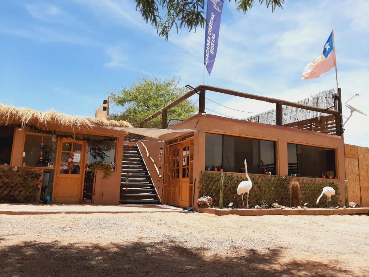 Atacama Checar, Hostal Сан-Педро-де-Атакама Экстерьер фото